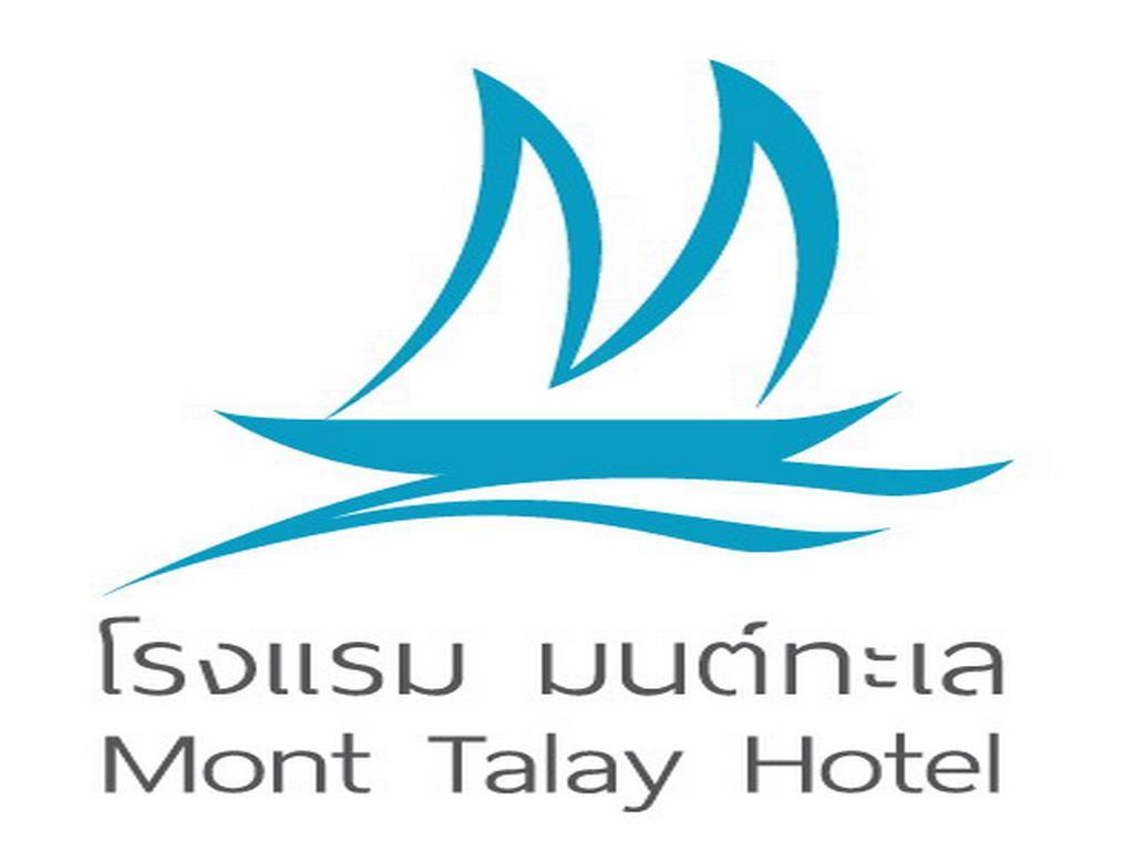 Mont Talay Hotel Prachuap Khiri Khan Dış mekan fotoğraf